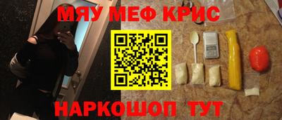 мет Нарткала