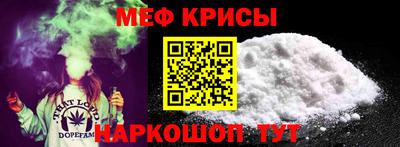 дживик Нальчик
