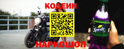 мефедрон мука Наро-Фоминск