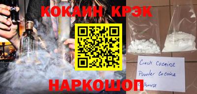 мет Нарткала