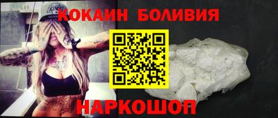 мет Нарткала