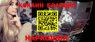дживик Нальчик