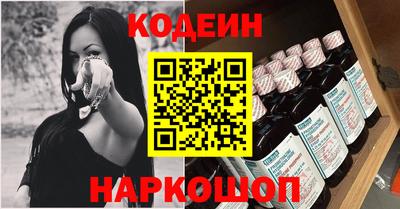 дживик Нальчик