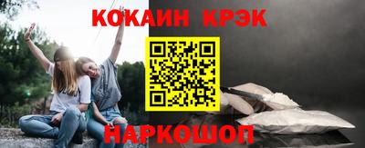 мет Нарткала