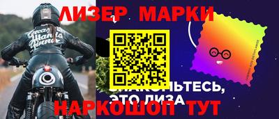 мет Нарткала