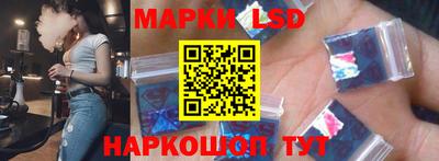 дживик Нальчик