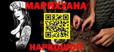 мет Нарткала