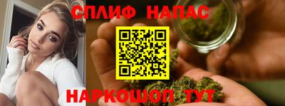 дживик Нальчик