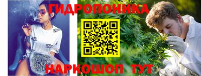 мефедрон мука Наро-Фоминск