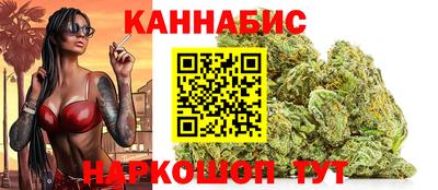 мет Нарткала