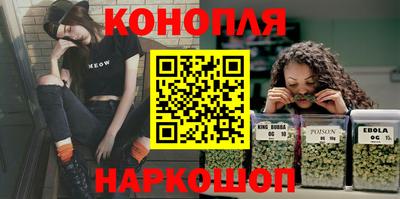 мет Нарткала