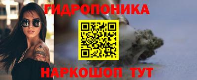 мефедрон мука Наро-Фоминск