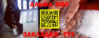 мет Нарткала