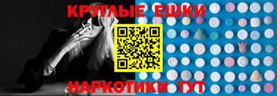 дживик Нальчик