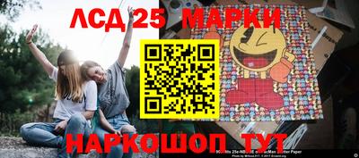 мет Нарткала