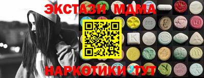 дживик Нальчик