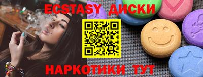 мет Нарткала