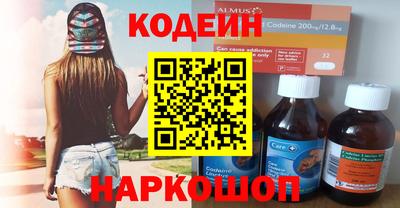 мефедрон мука Наро-Фоминск