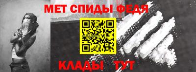 мет Нарткала