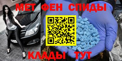 мет Нарткала