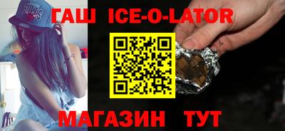дживик Нальчик