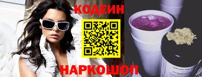 дживик Нальчик