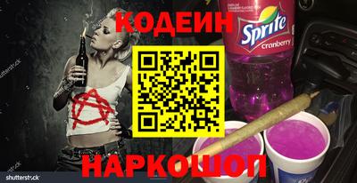 мефедрон мука Наро-Фоминск
