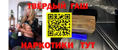 дживик Нальчик