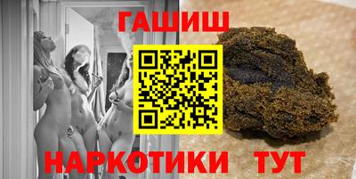 дживик Нальчик