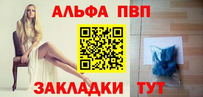 дживик Нальчик